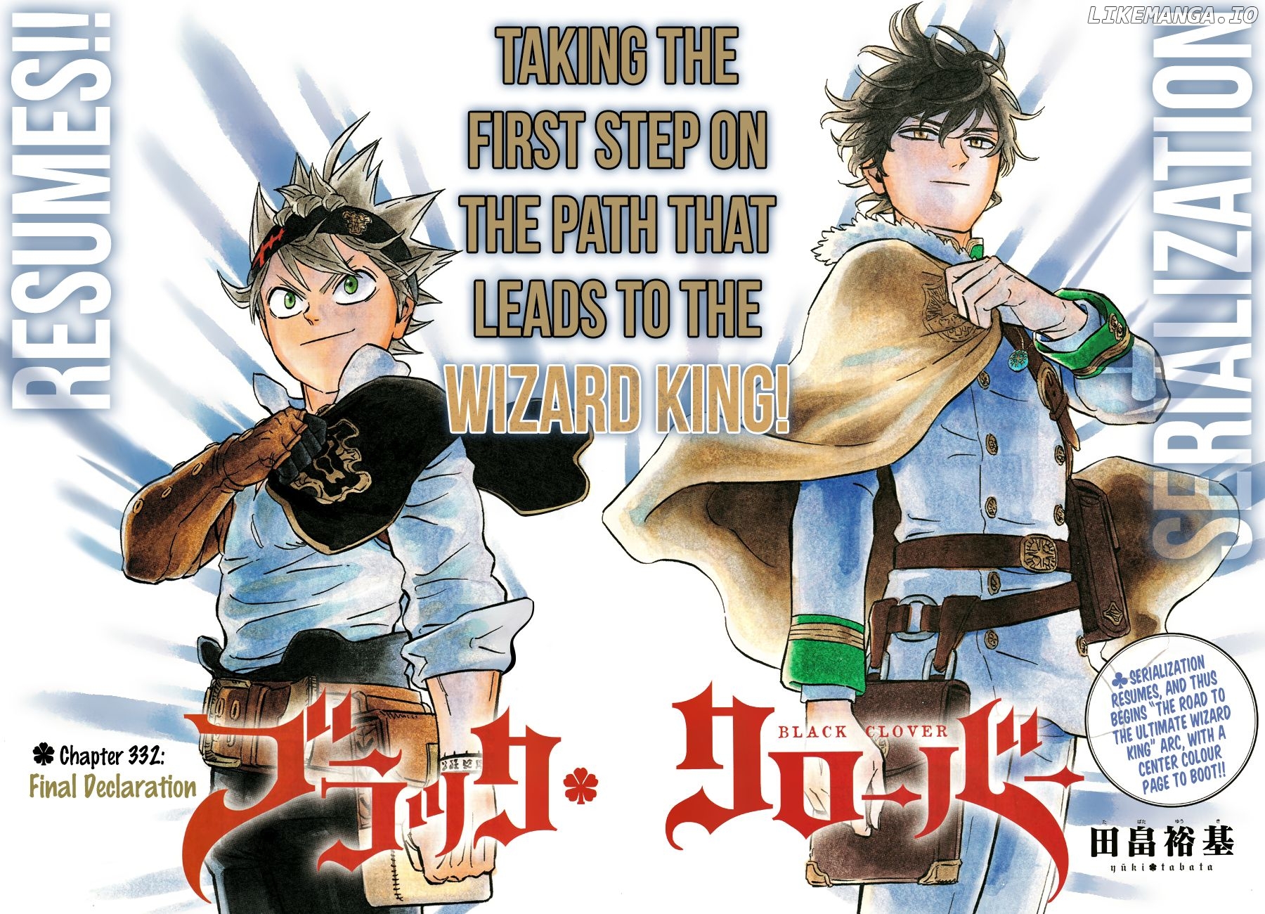 Black Clover chapter 332 image 04